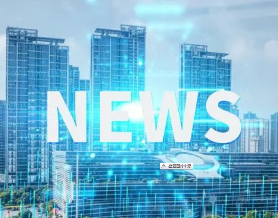 Нова креслярська машина для нової розробки