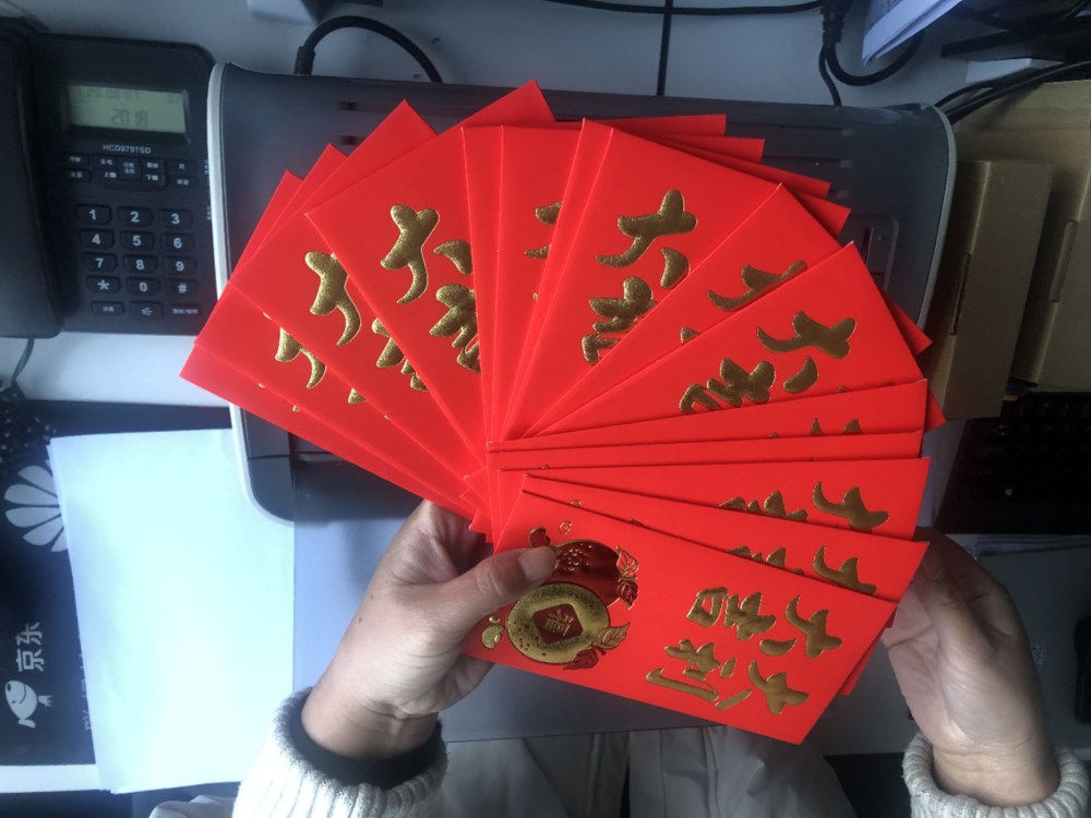 Розпочати роботу після CNY